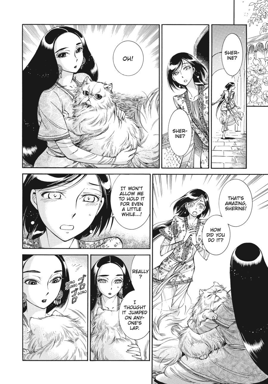A Bride's Story Chapter 44 - Page 14