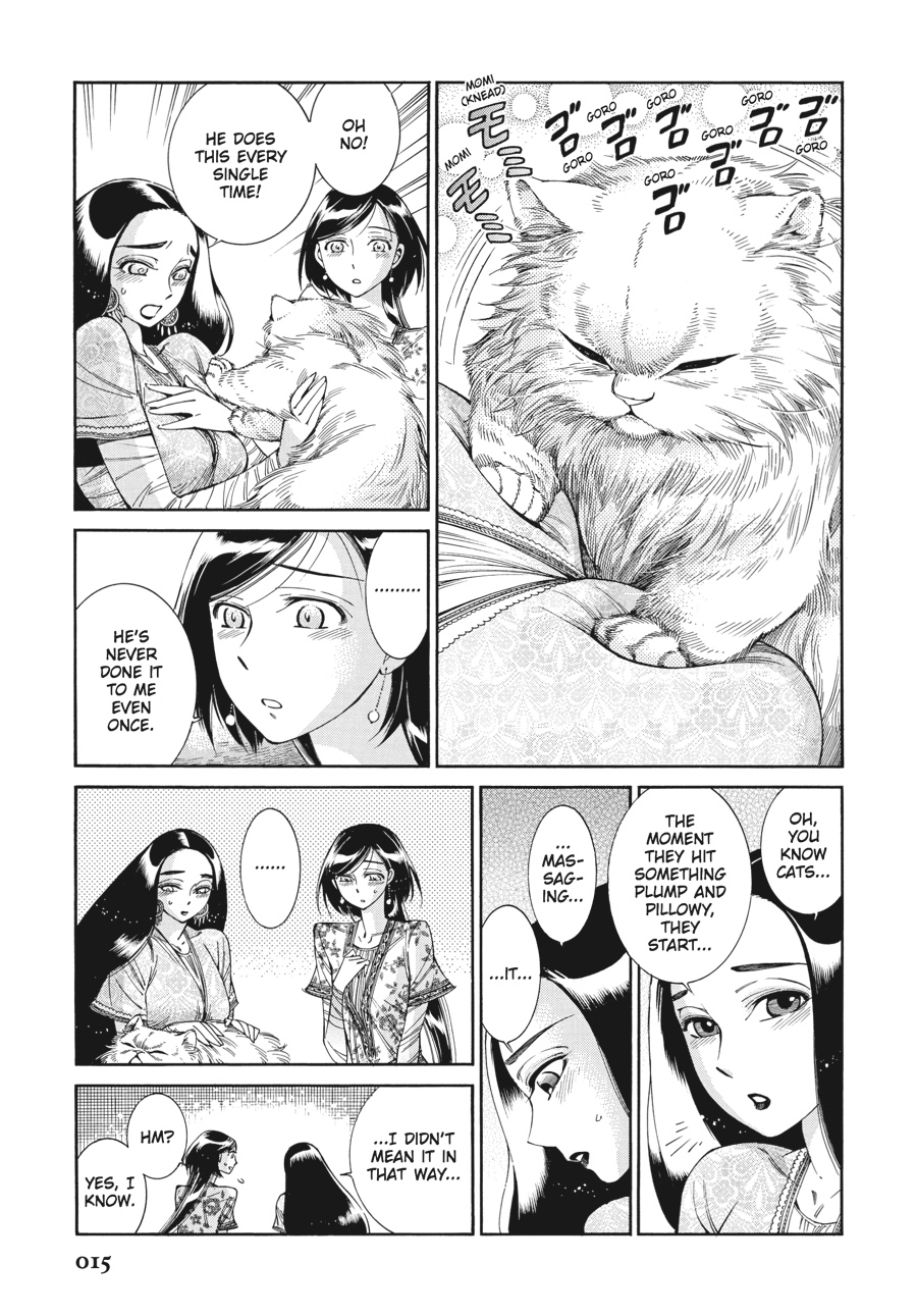 A Bride's Story Chapter 44 - Page 15