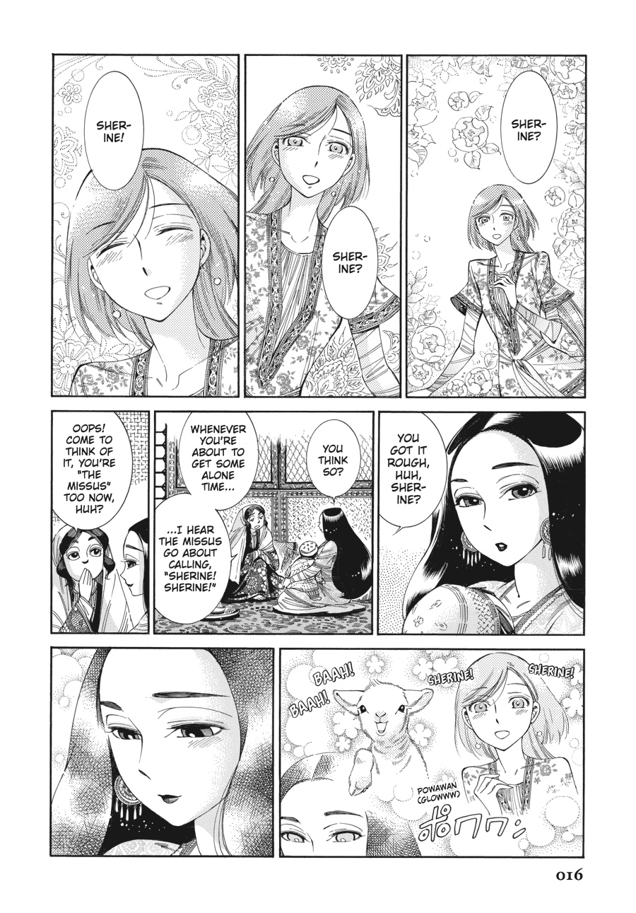 A Bride's Story Chapter 44 - Page 16