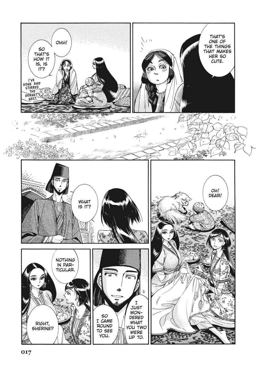 A Bride's Story Chapter 44 - Page 17