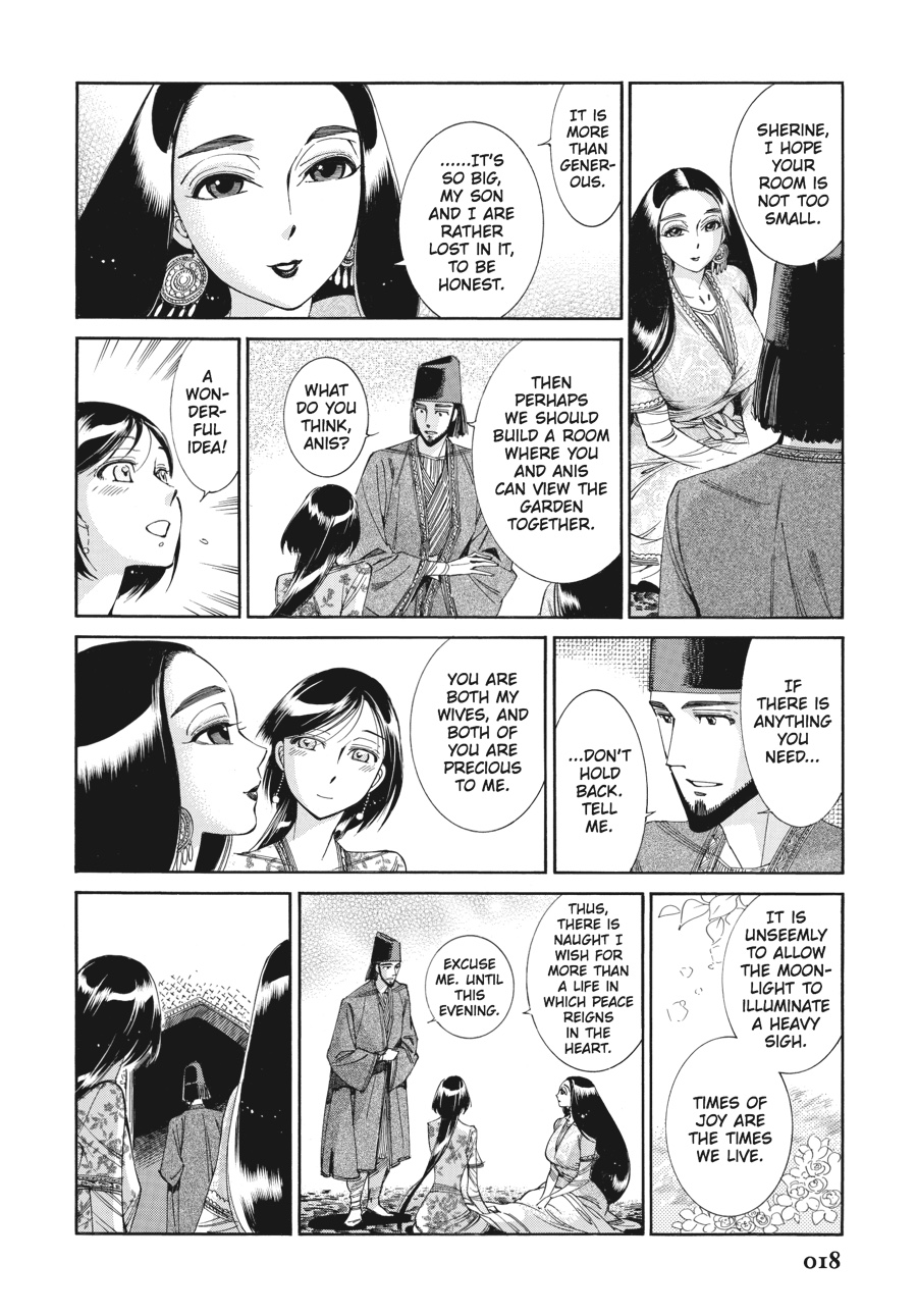 A Bride's Story Chapter 44 - Page 18