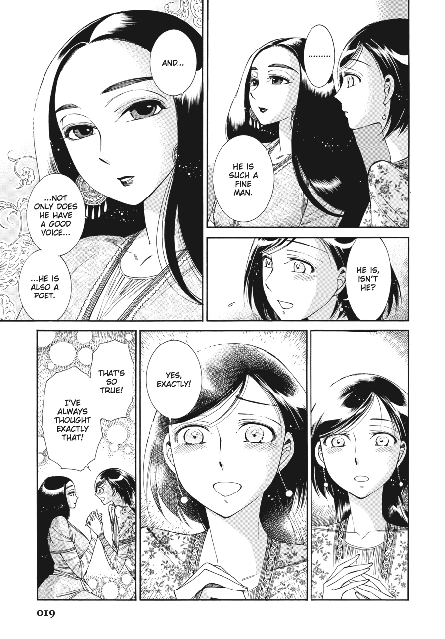A Bride's Story Chapter 44 - Page 19