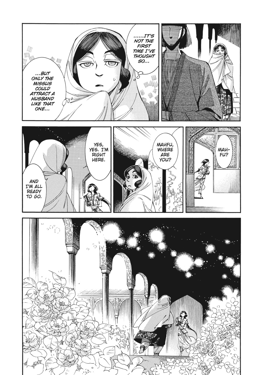A Bride's Story Chapter 44 - Page 22