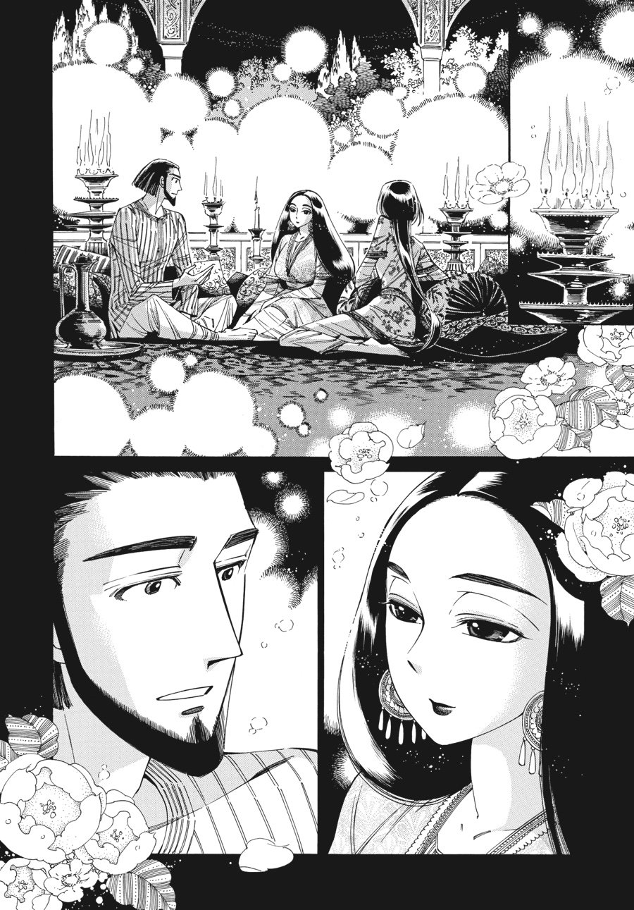 A Bride's Story Chapter 44 - Page 24