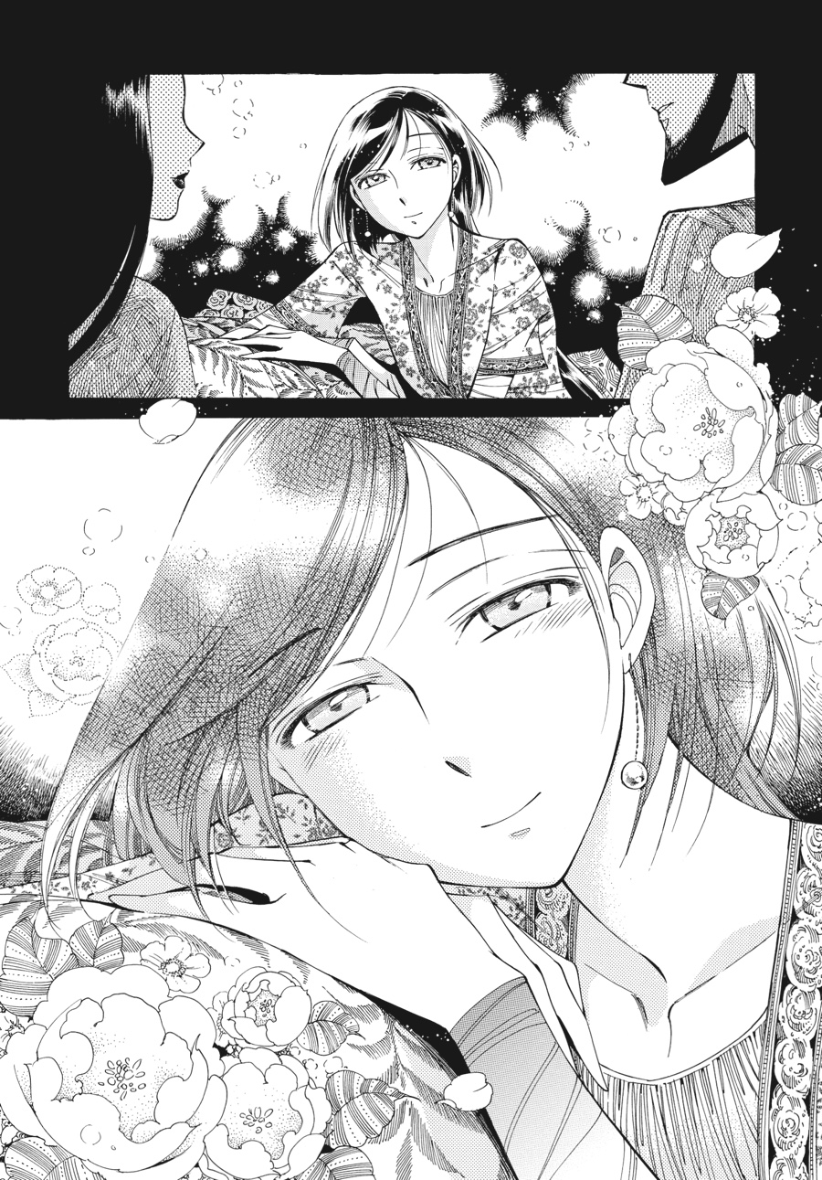 A Bride's Story Chapter 44 - Page 25