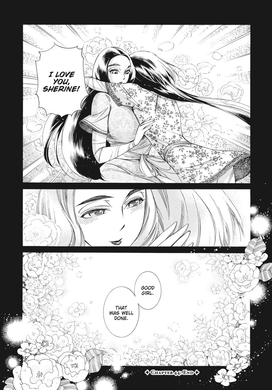 A Bride's Story Chapter 44 - Page 30