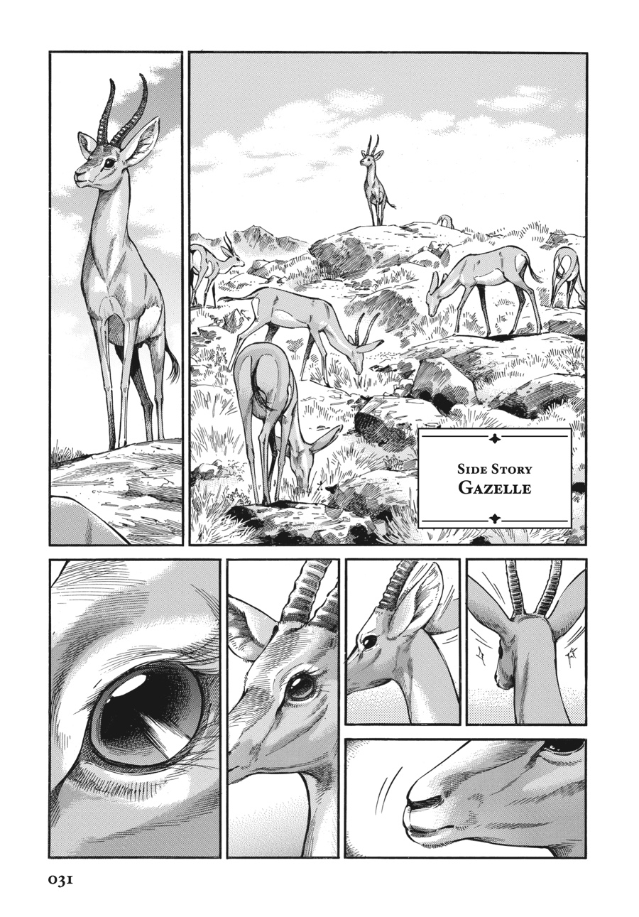 A Bride's Story Chapter 44 - Page 31