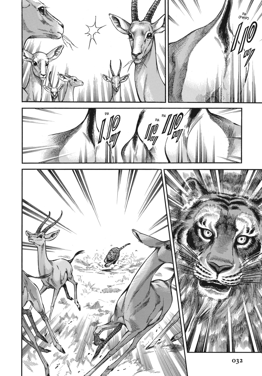 A Bride's Story Chapter 44 - Page 32