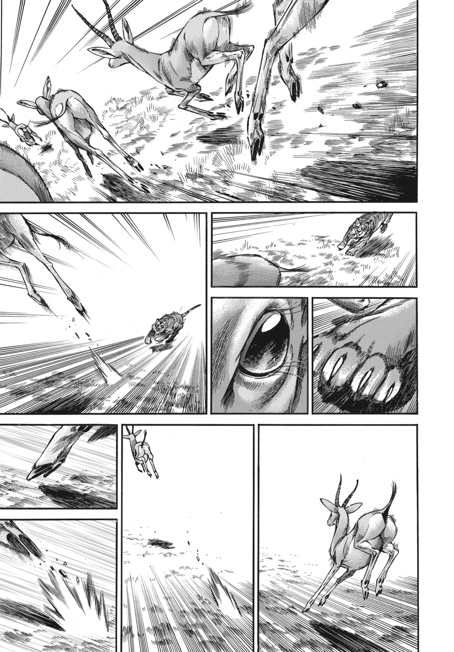 A Bride's Story Chapter 44 - Page 33