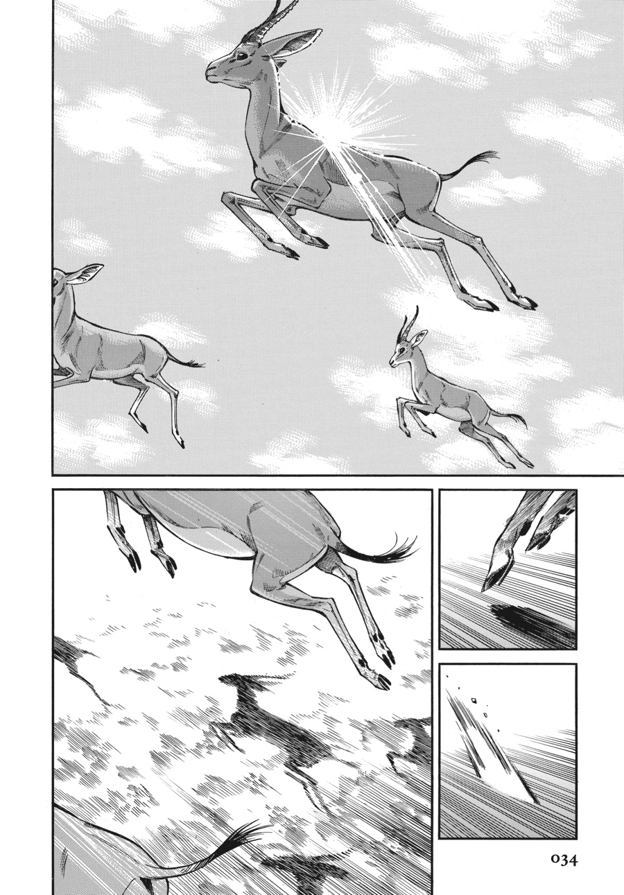A Bride's Story Chapter 44 - Page 34