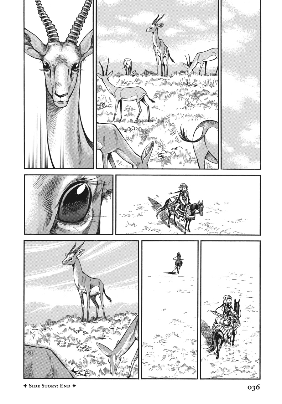A Bride's Story Chapter 44 - Page 36