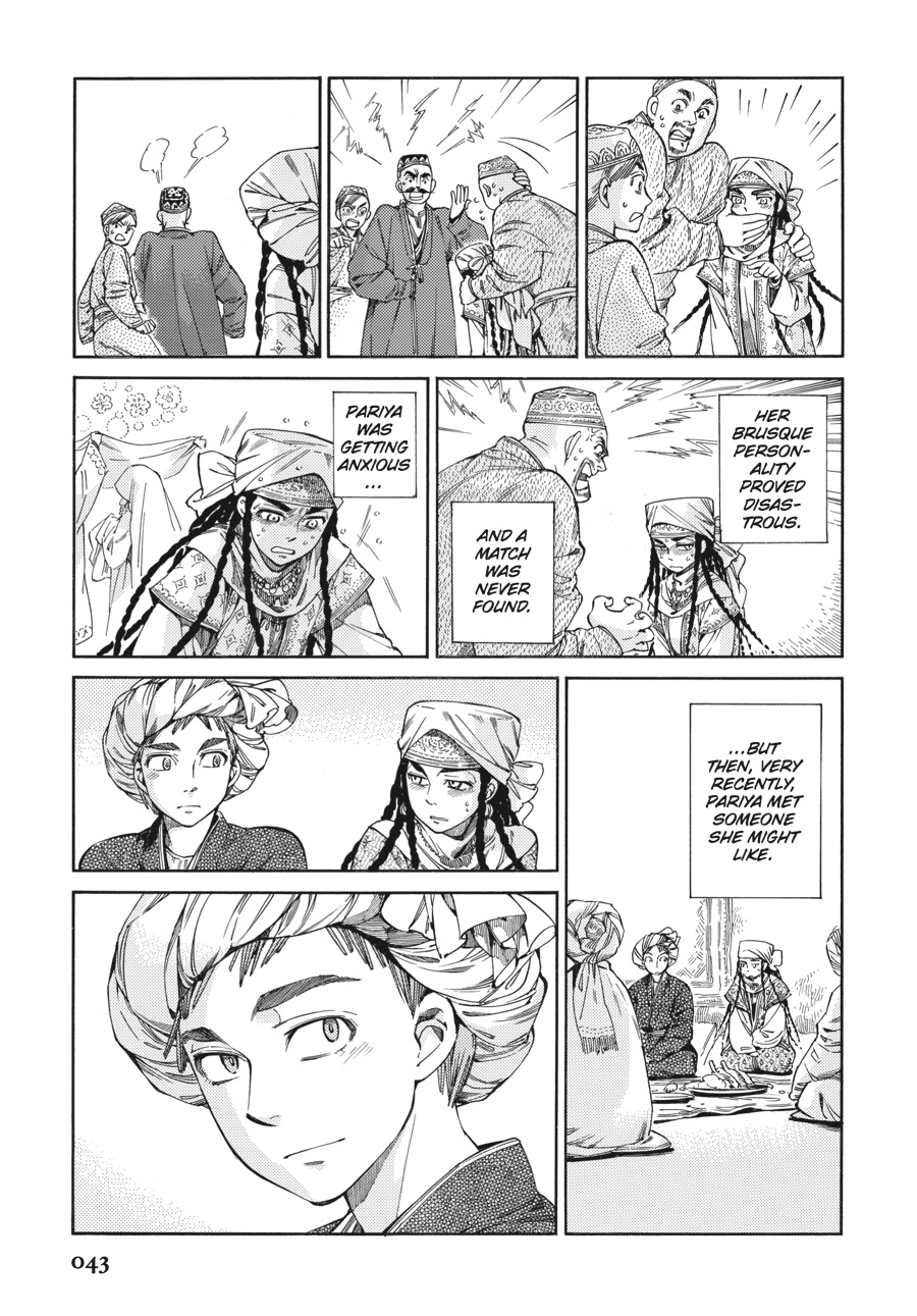 A Bride's Story Chapter 45 - Page 6