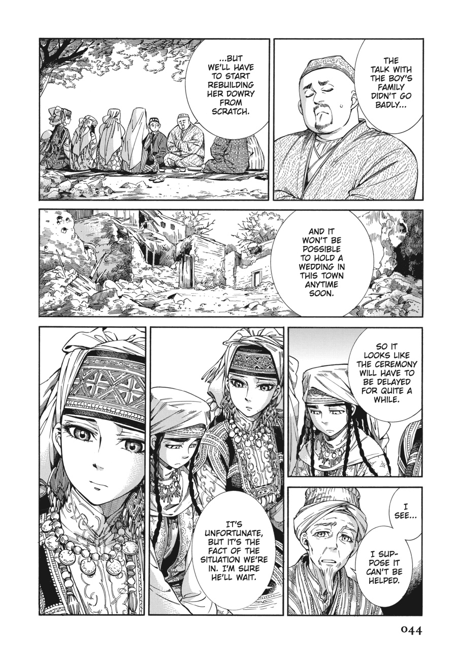 A Bride's Story Chapter 45 - Page 7