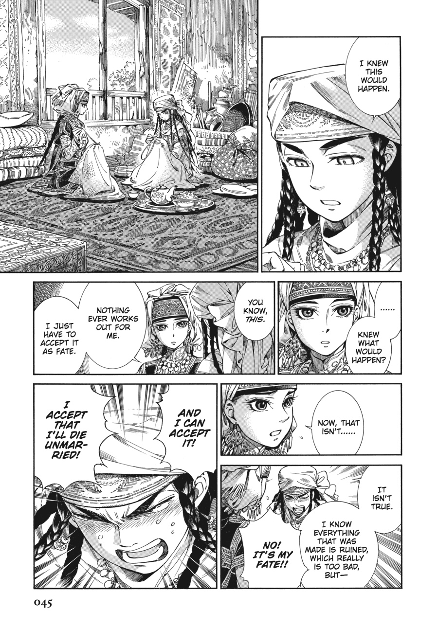 A Bride's Story Chapter 45 - Page 8