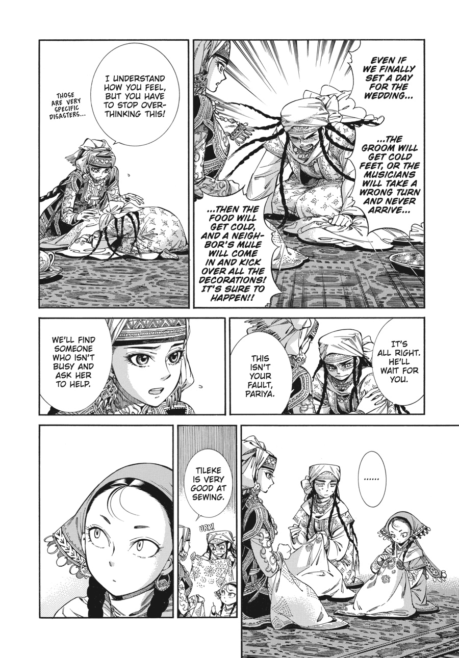 A Bride's Story Chapter 45 - Page 9