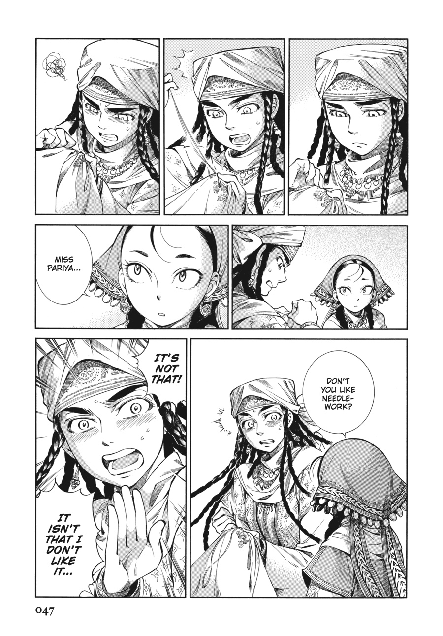 A Bride's Story Chapter 45 - Page 10