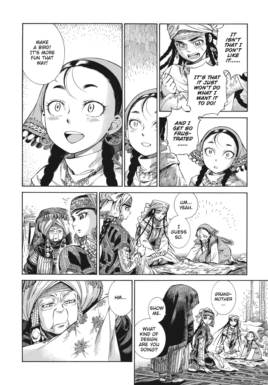 A Bride's Story Chapter 45 - Page 11