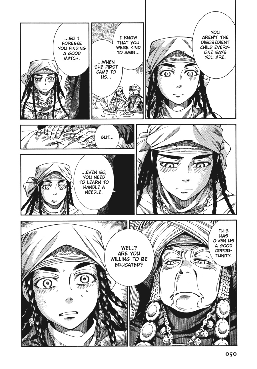 A Bride's Story Chapter 45 - Page 13