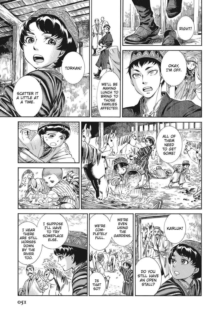 A Bride's Story Chapter 45 - Page 14
