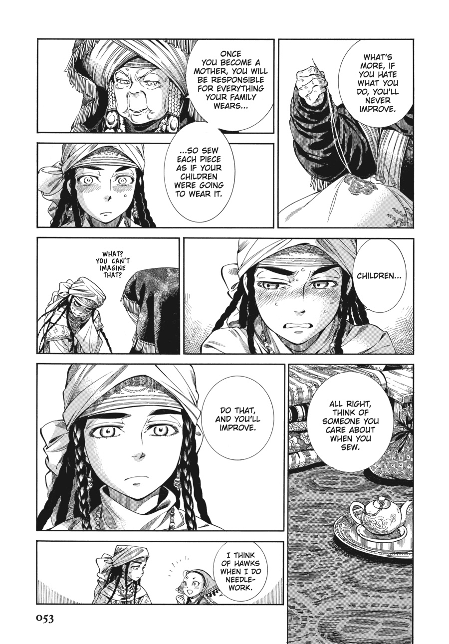 A Bride's Story Chapter 45 - Page 16
