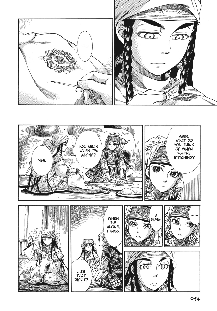 A Bride's Story Chapter 45 - Page 17