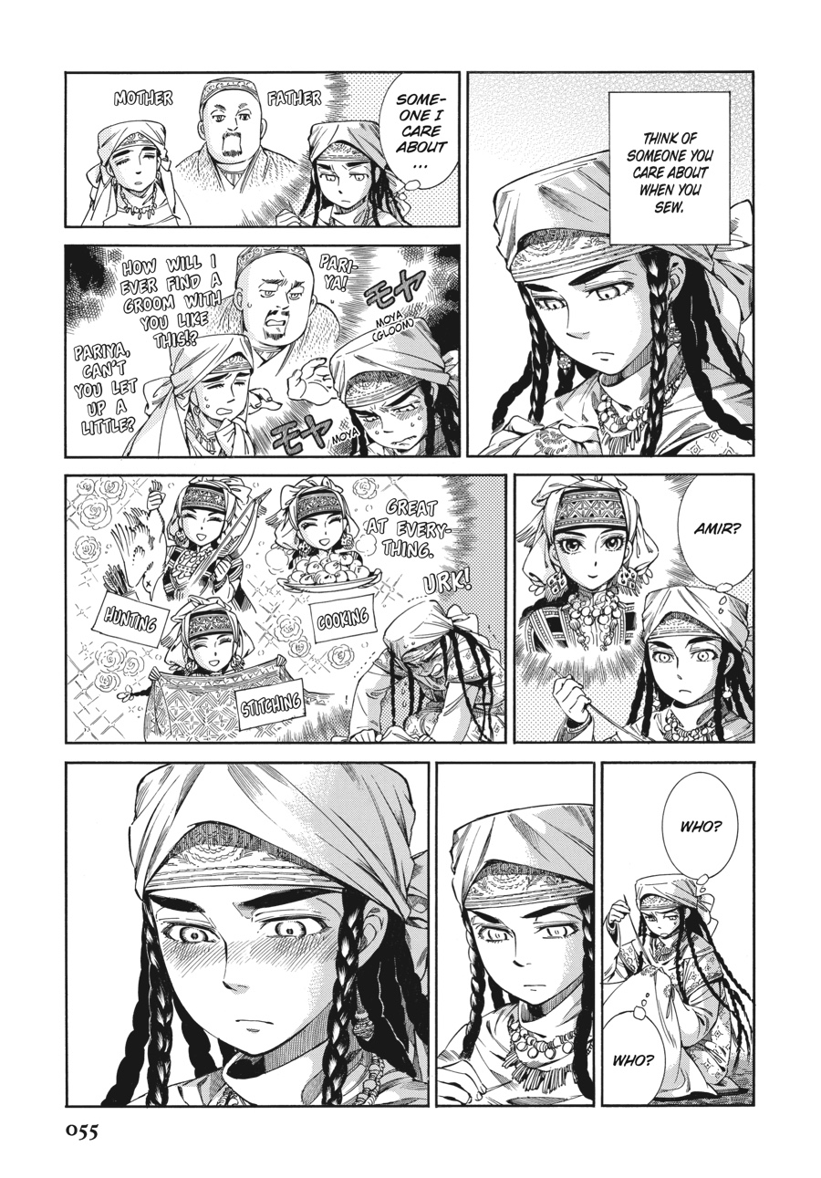 A Bride's Story Chapter 45 - Page 18