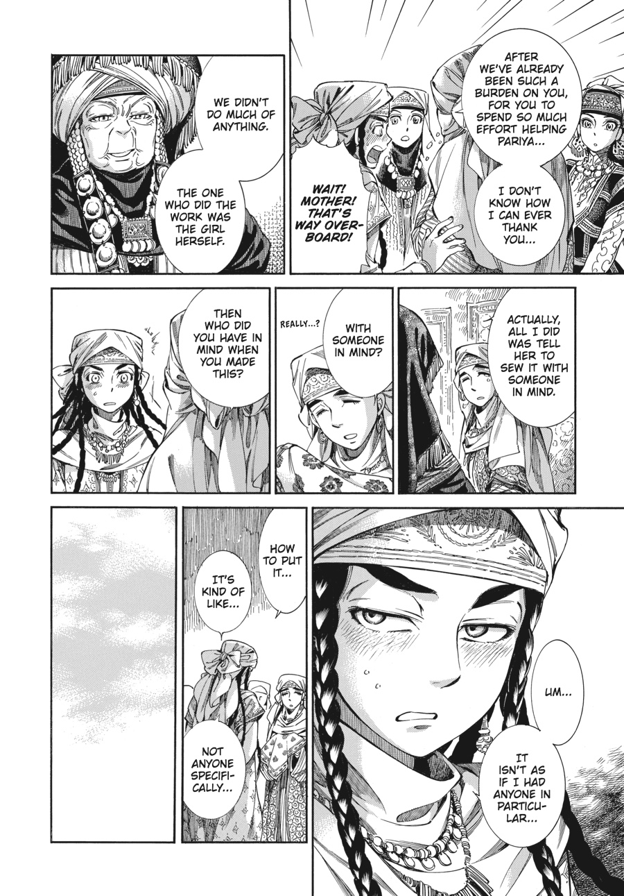 A Bride's Story Chapter 45 - Page 21