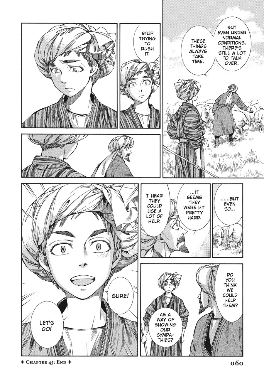 A Bride's Story Chapter 45 - Page 23