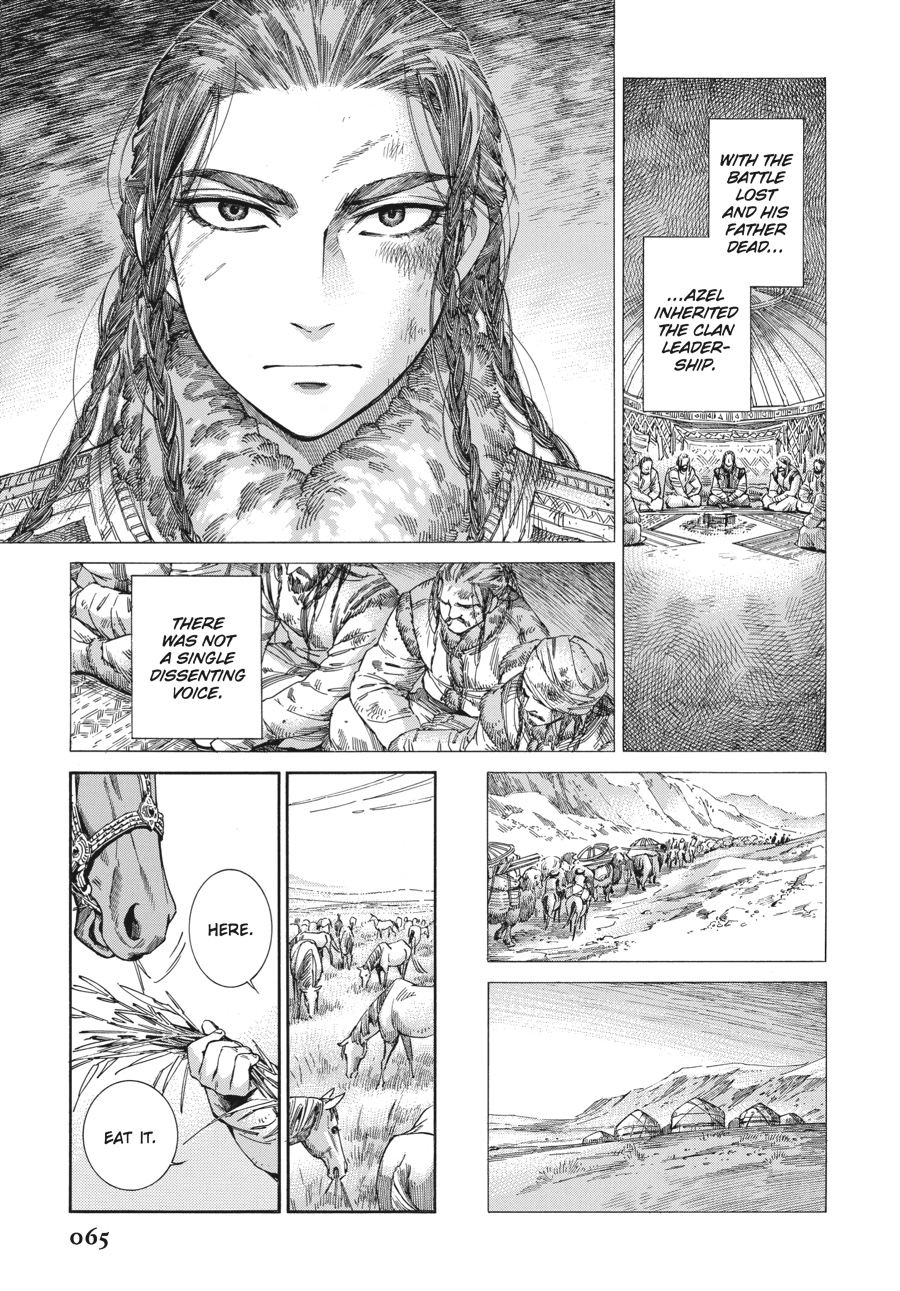 A Bride's Story Chapter 46 - Page 5