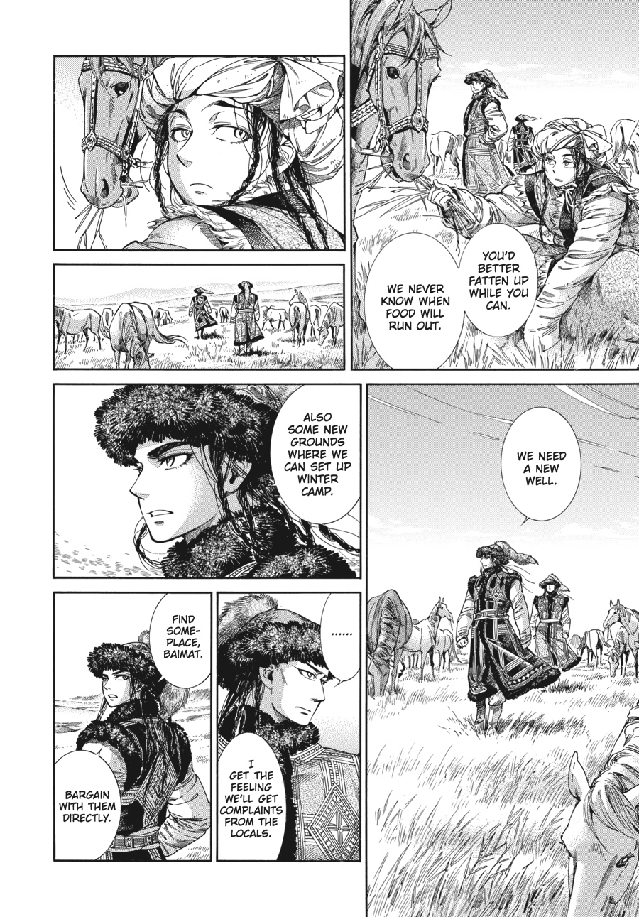 A Bride's Story Chapter 46 - Page 6