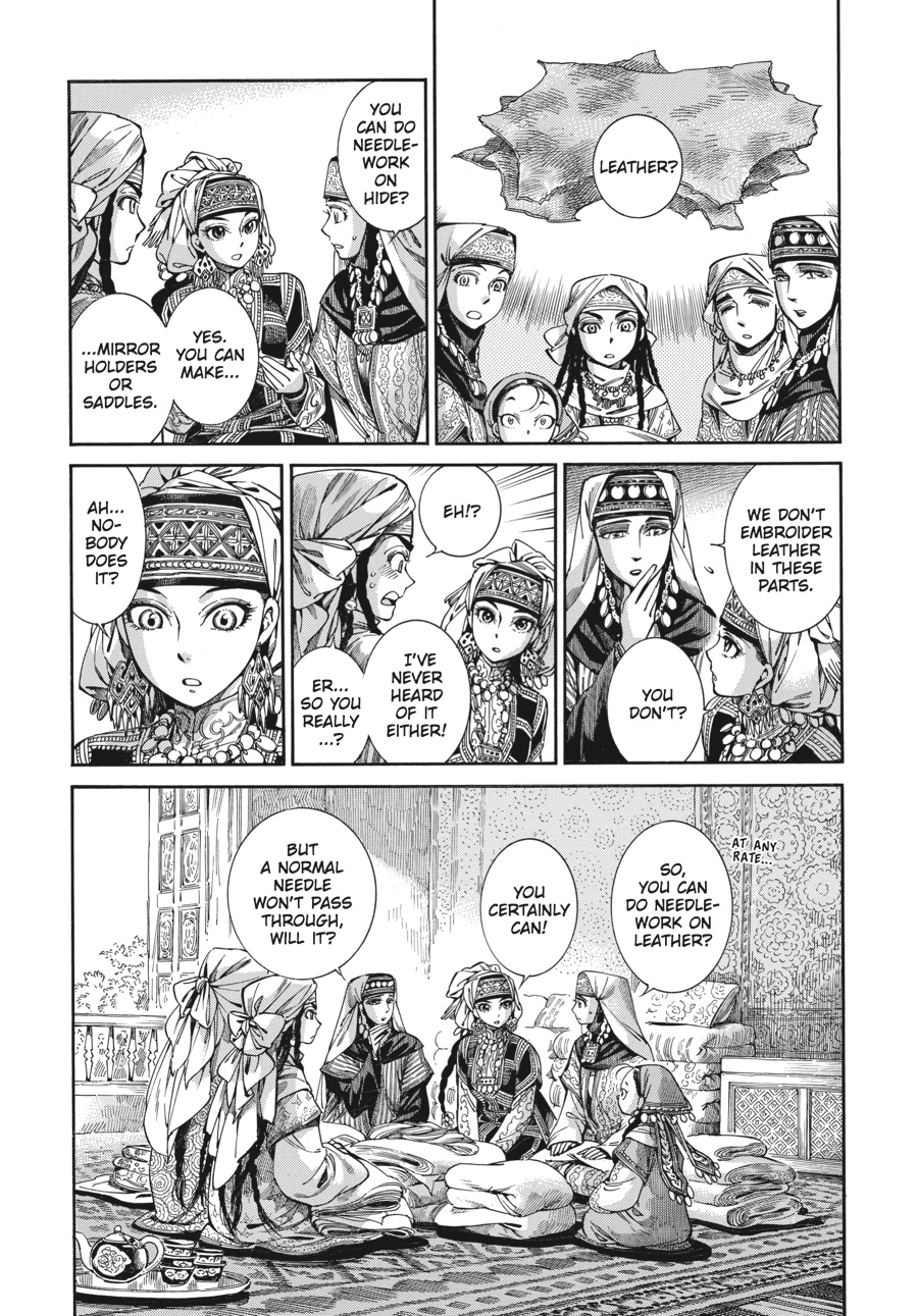 A Bride's Story Chapter 47 - Page 3