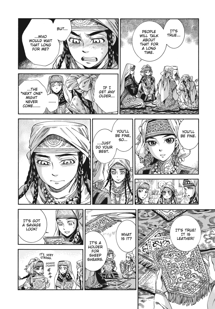 A Bride's Story Chapter 47 - Page 7