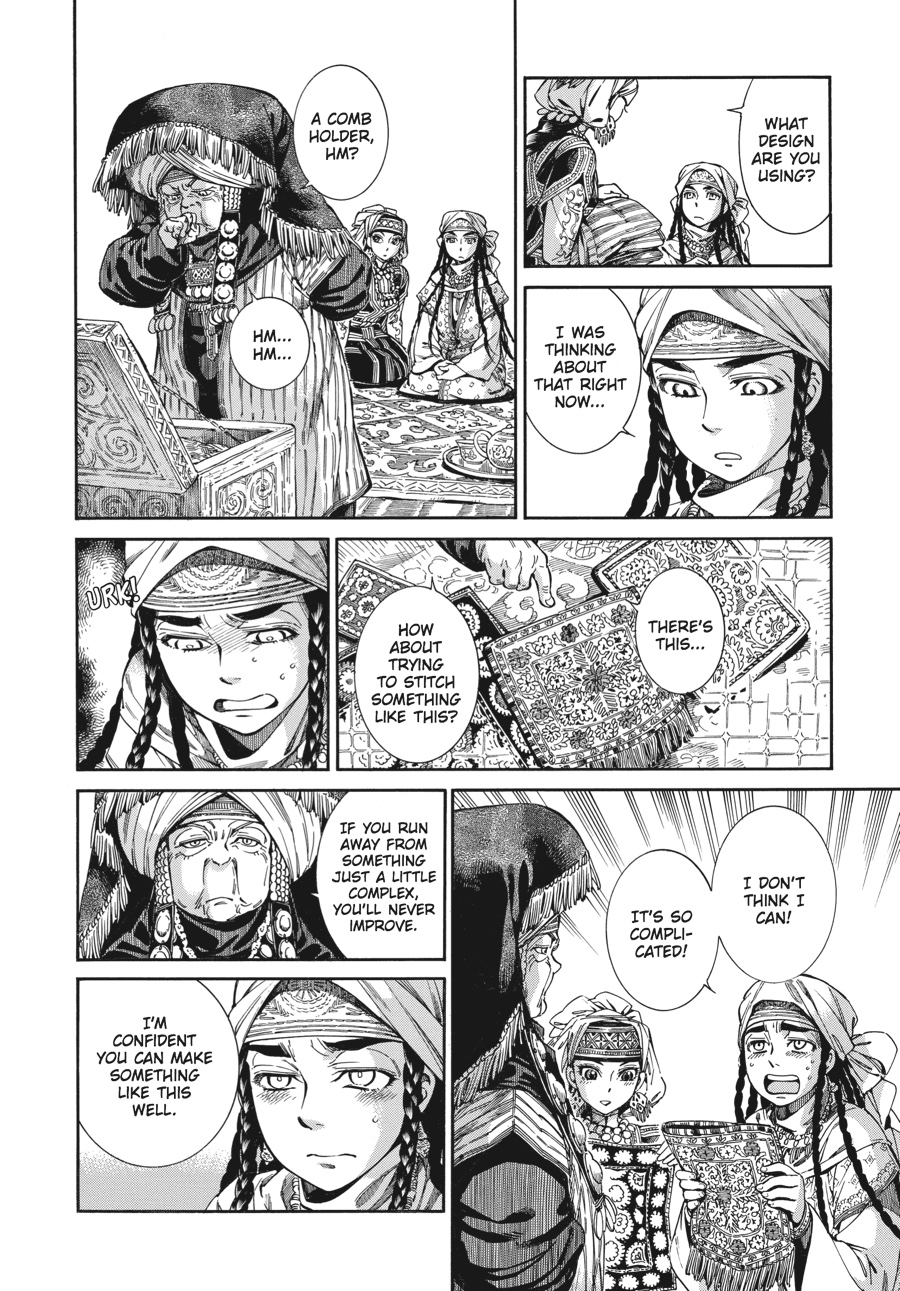 A Bride's Story Chapter 47 - Page 9