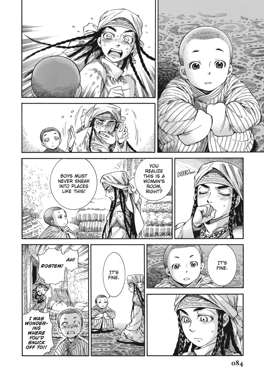 A Bride's Story Chapter 47 - Page 15