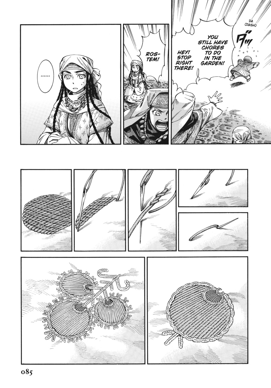 A Bride's Story Chapter 47 - Page 16