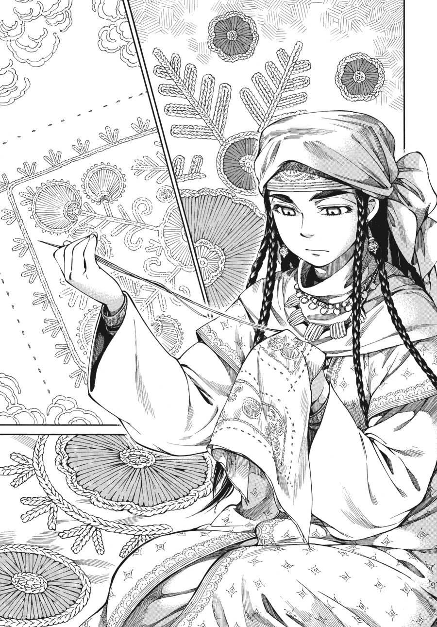 A Bride's Story Chapter 47 - Page 17