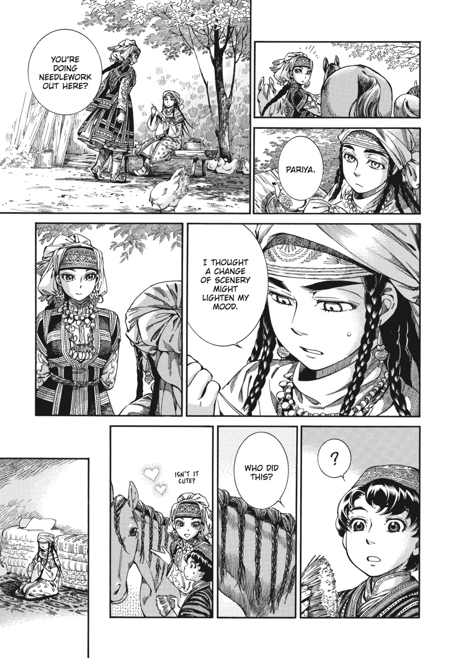 A Bride's Story Chapter 47 - Page 18