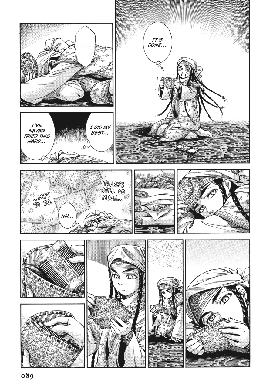 A Bride's Story Chapter 47 - Page 20