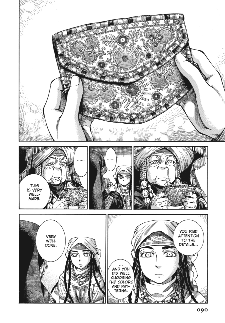 A Bride's Story Chapter 47 - Page 21