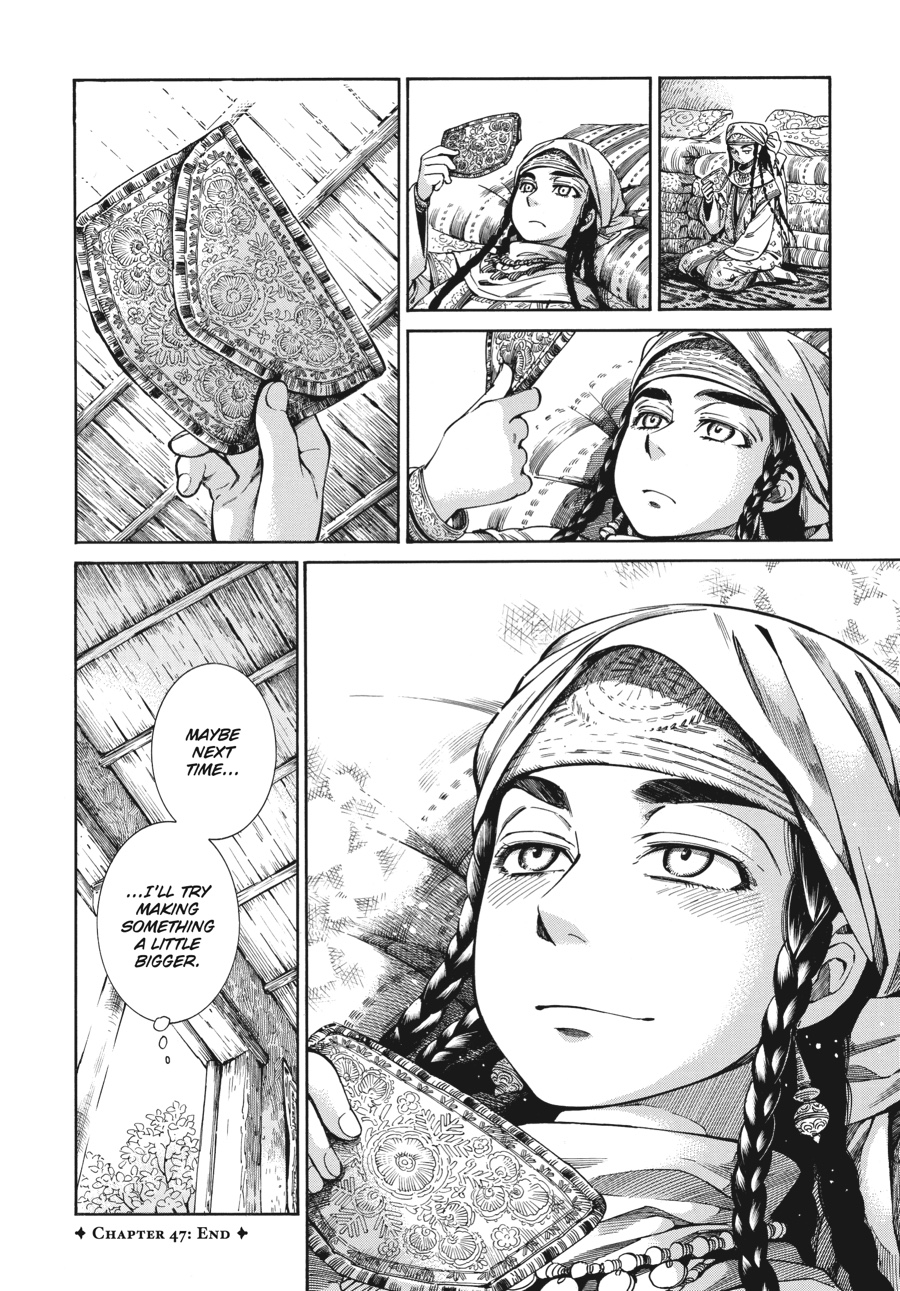 A Bride's Story Chapter 47 - Page 23