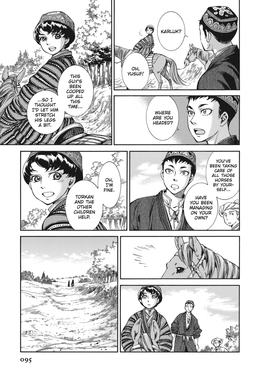 A Bride's Story Chapter 48 - Page 3