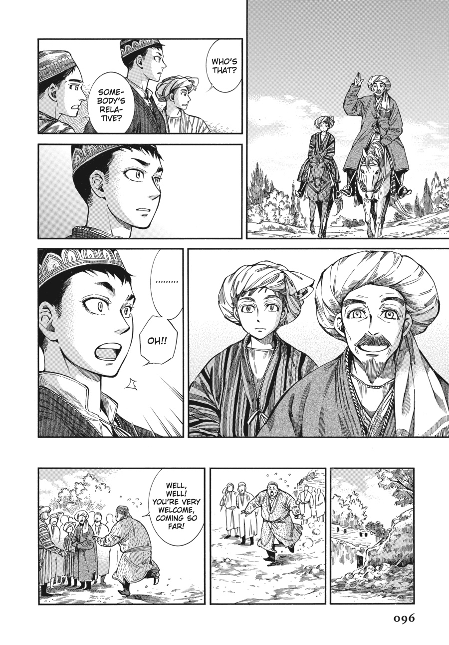 A Bride's Story Chapter 48 - Page 4