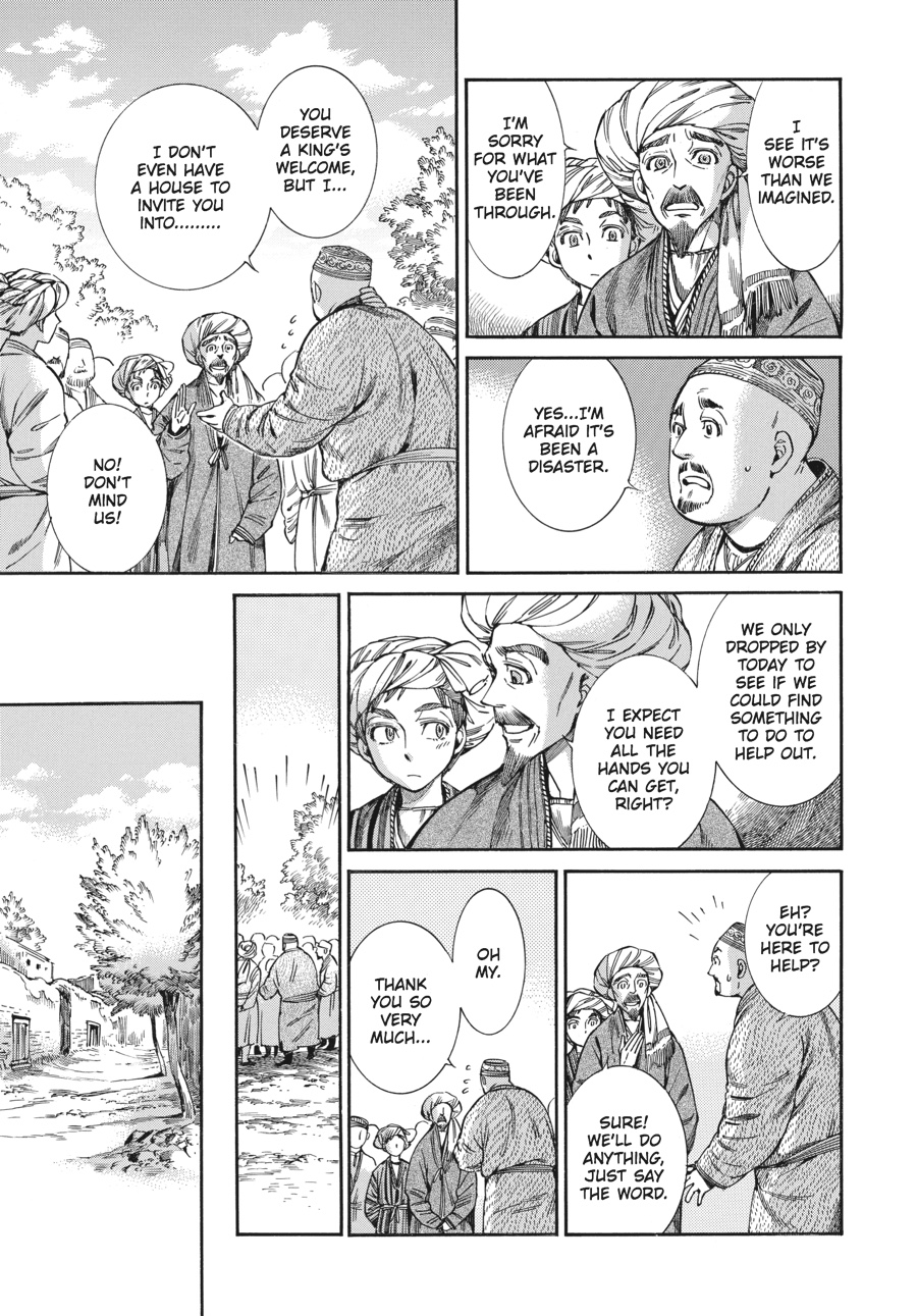 A Bride's Story Chapter 48 - Page 5