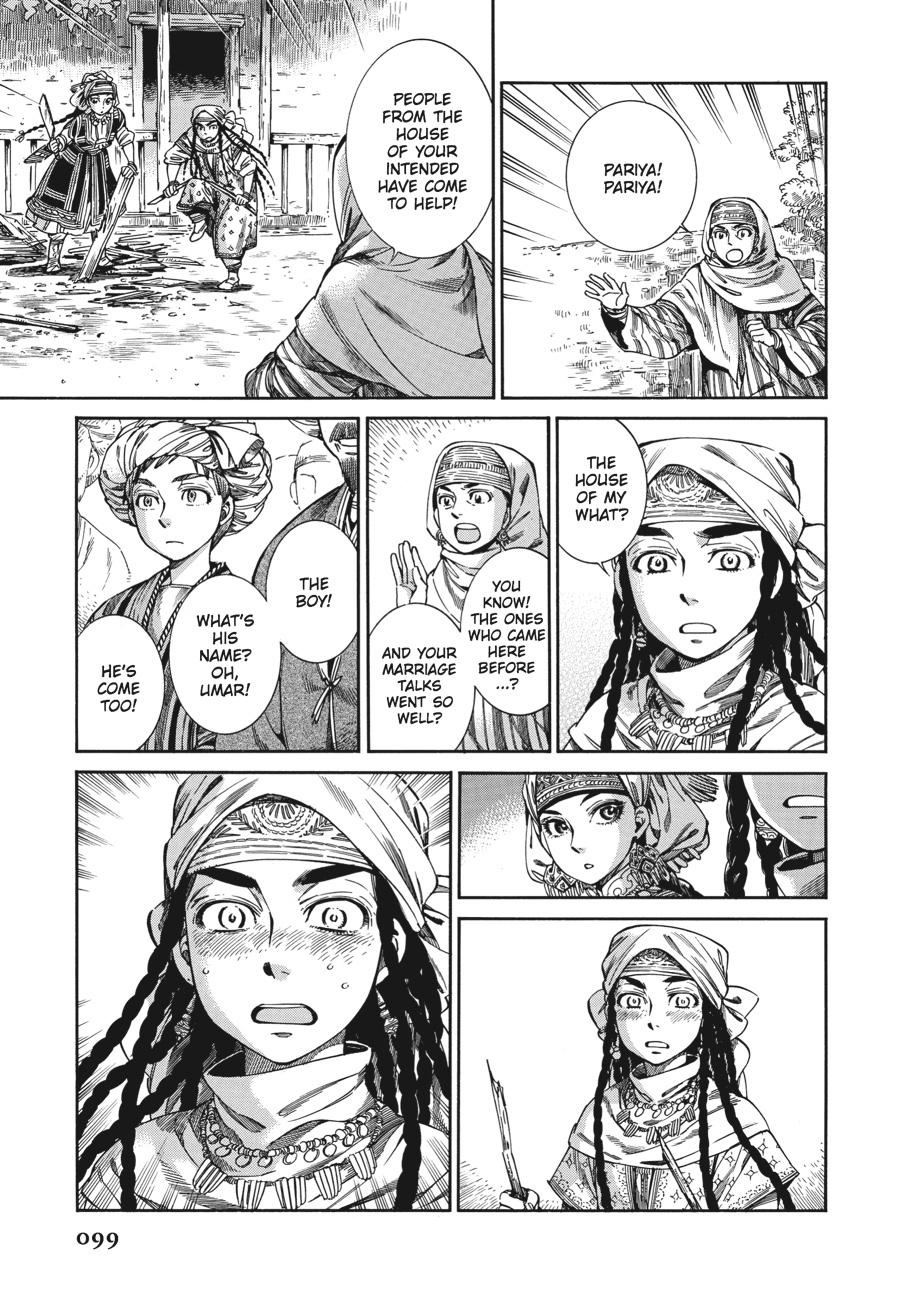 A Bride's Story Chapter 48 - Page 7