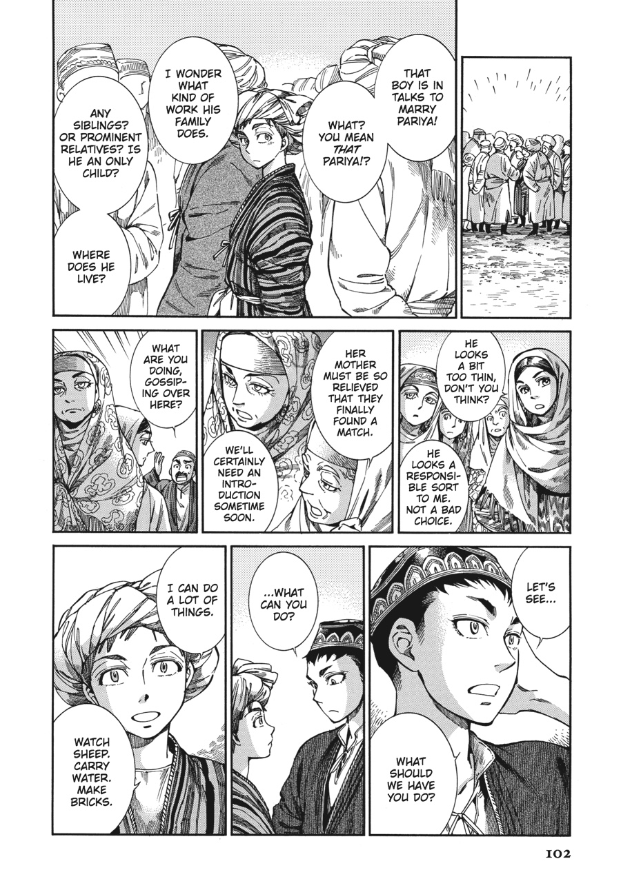A Bride's Story Chapter 48 - Page 9