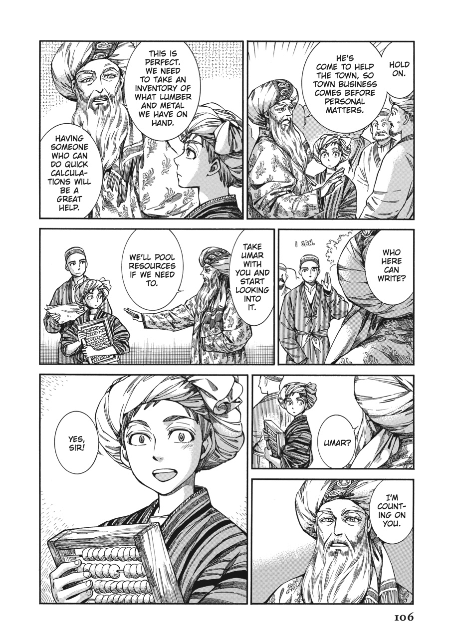A Bride's Story Chapter 48 - Page 13