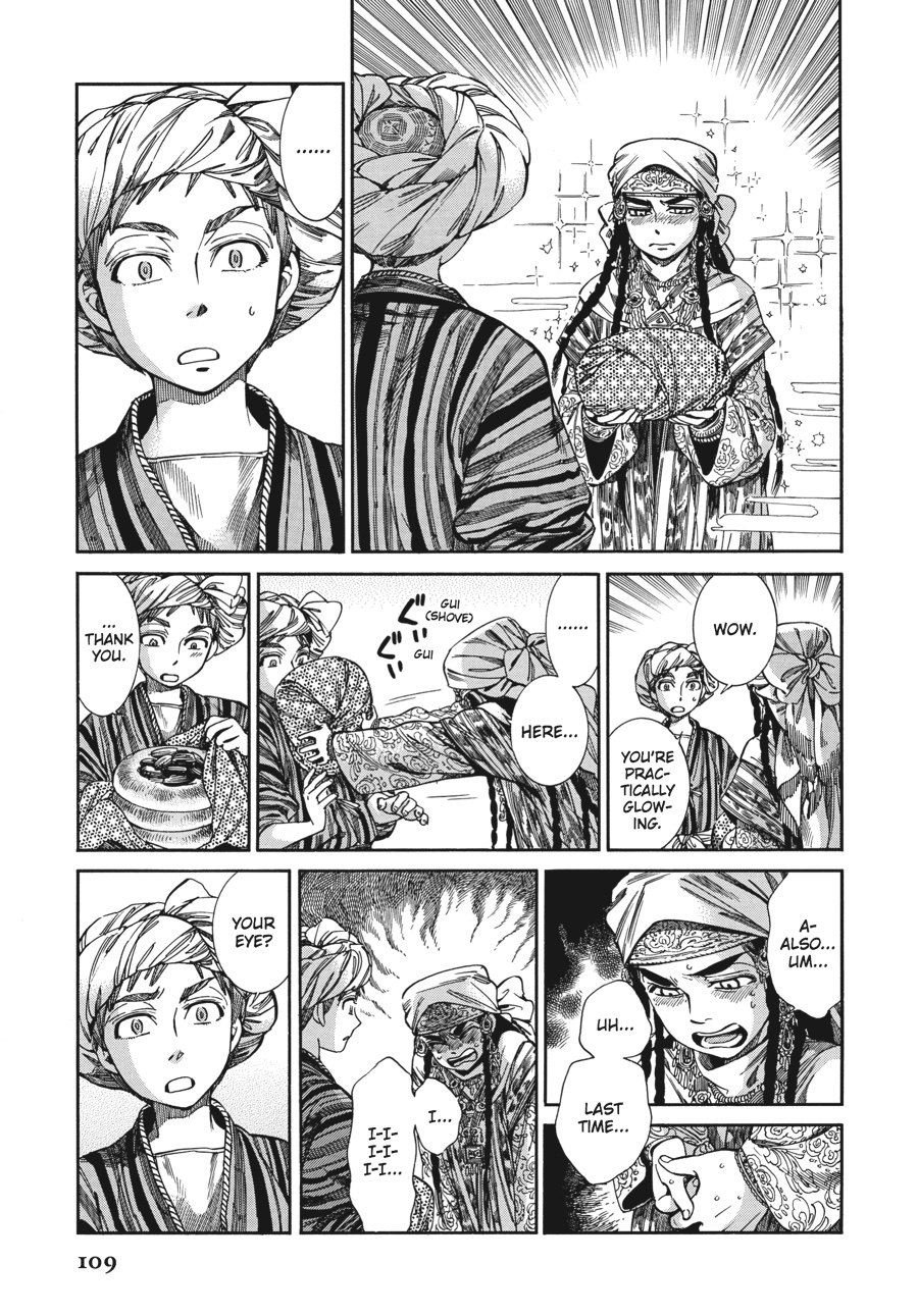 A Bride's Story Chapter 48 - Page 16
