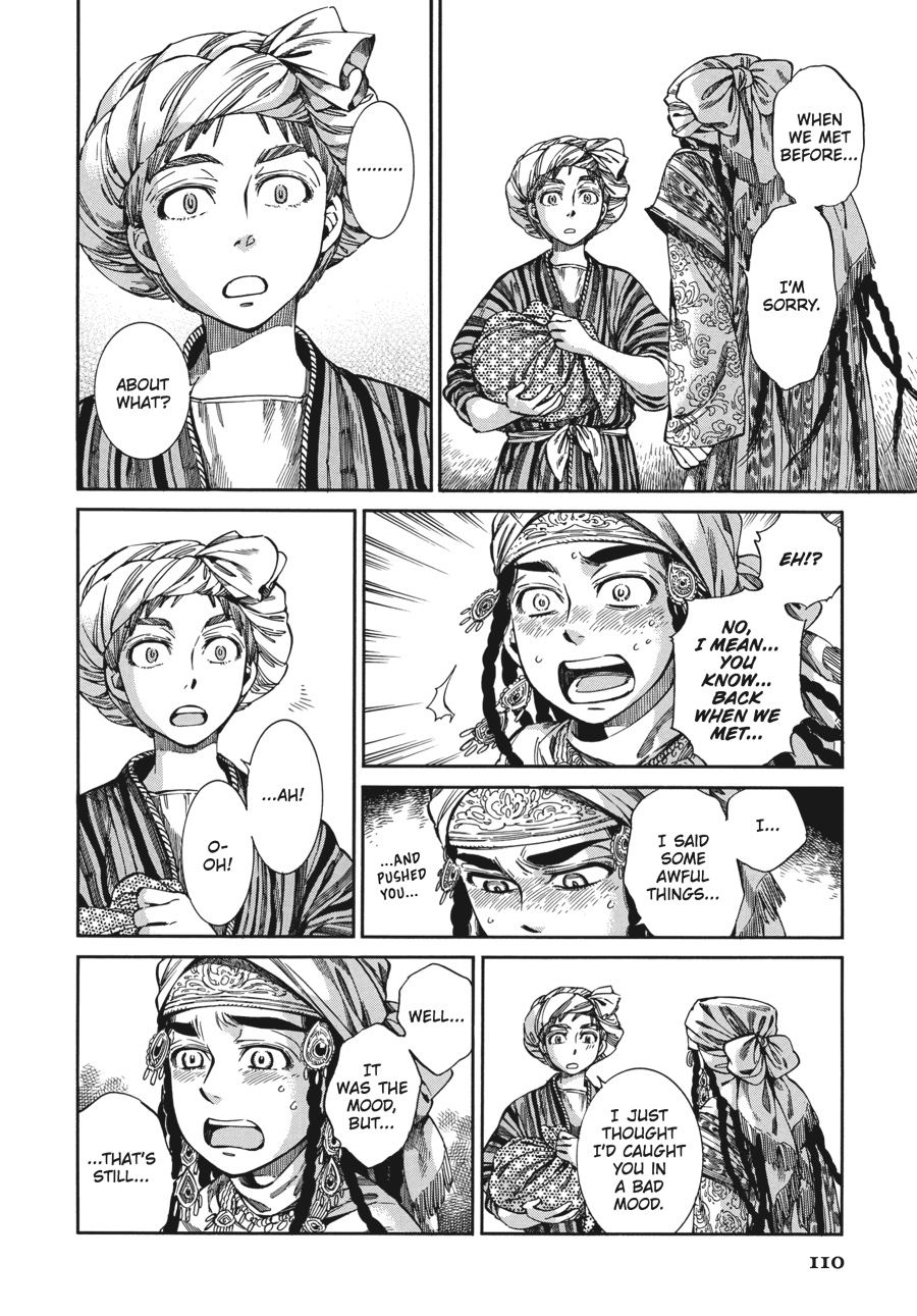 A Bride's Story Chapter 48 - Page 17