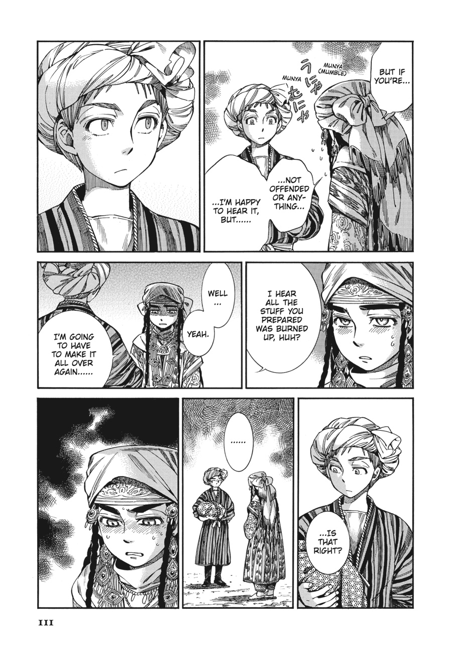 A Bride's Story Chapter 48 - Page 18
