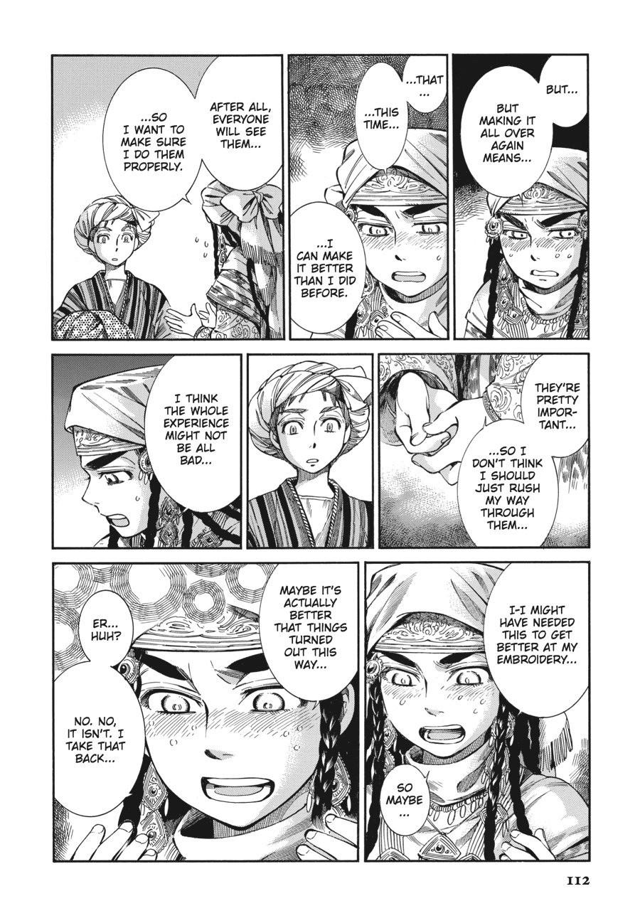 A Bride's Story Chapter 48 - Page 19
